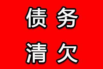 如何辨别民间借贷中的诈骗行为，相关法律有哪些规定？